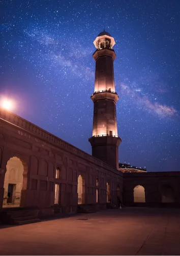 Raat mein minar